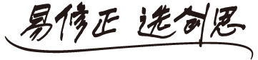 這是描述信息